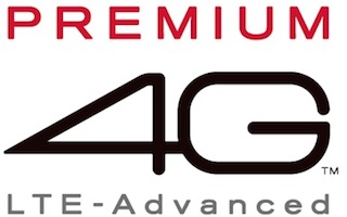 ドコモは第4世代の通信技術として「PREMIUM 4G」を3月27日より開始！下りの最大速度は225Mbps