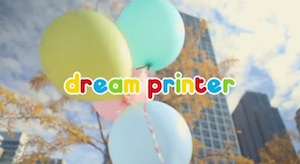 コニカミノルタ「dream printer」