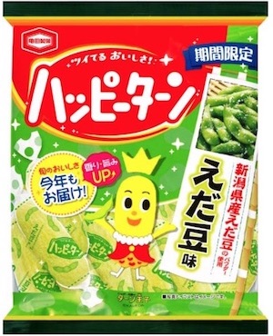 亀田製菓は香りと旨みをアップした「ハッピーターン えだ豆味」を5月22日より期間限定で発売