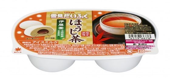ロッテはほうじ茶アイスをおもちで包んだ「雪見だいふく ほうじ茶」を11月5日に発売