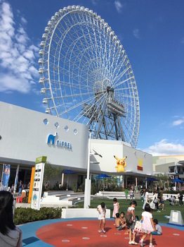 大阪・吹田のエキスポシティにある日本一の高さの観覧車「REDHORSE OSAKA WHEEL」