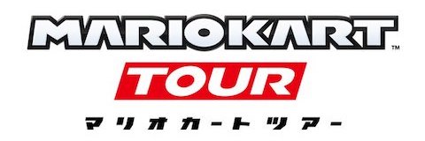 任天堂はスマホ向けアプリ「マリオカート ツアー」を発表