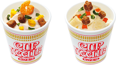 日清食品はカップヌードルミュージアムの来場者400万人達成を記念して「カップヌードル」「カップヌードル カレー」味のソフトクリームを販売！