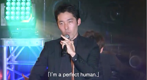 オリラジは話題の「PERFECT HUMAN」で3月11日放送のミュージックステーションに出演決定