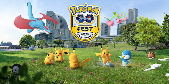 ポケモンGOは事前応募抽選制のイベント「Pokémon GO Fest 2019 Yokohama」を8月6日から12日まで開催