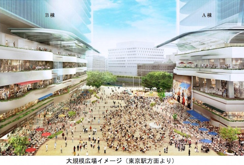 「常盤橋街区再開発プロジェクト」東京駅方面からの大規模広場イメージ
