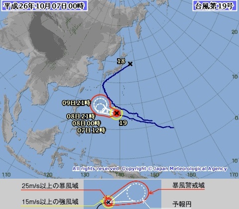台風18号の次は台風19号？台風19号は日本の南海上を北上中