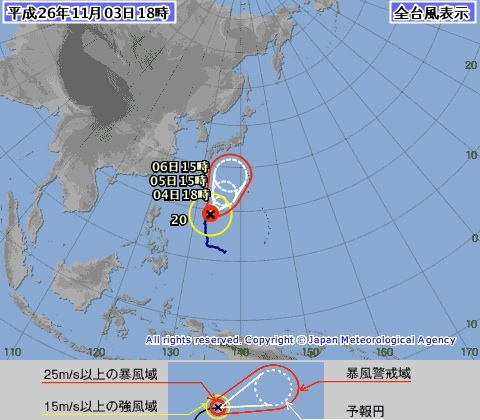 台風20号が日本に接近中！11月7日ころに東海や関東に接近する可能性
