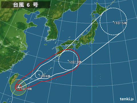 台風6号は11日の夜から13日にかけて日本の南海上を北東に進む見込み！厳重な警戒が必要